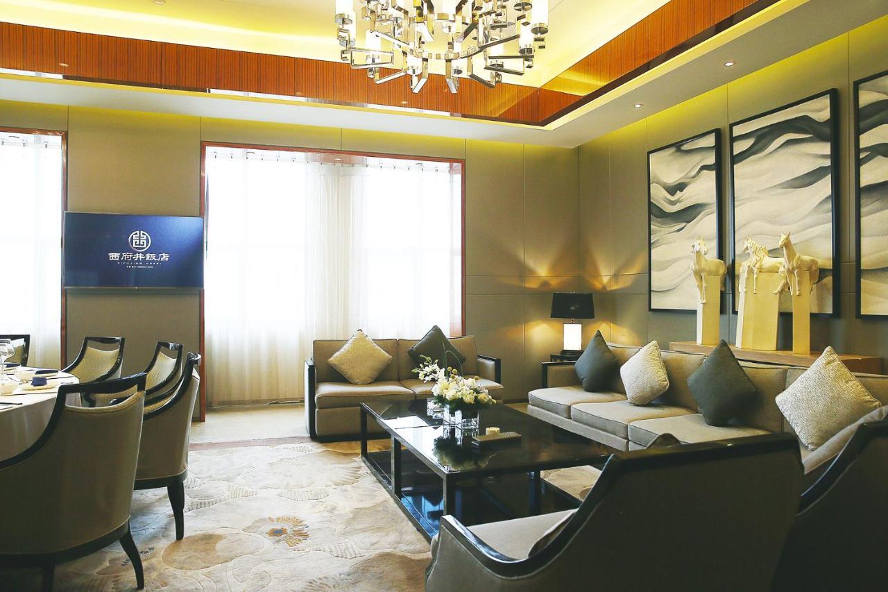 Yinchuan Xifujing Hotel Экстерьер фото