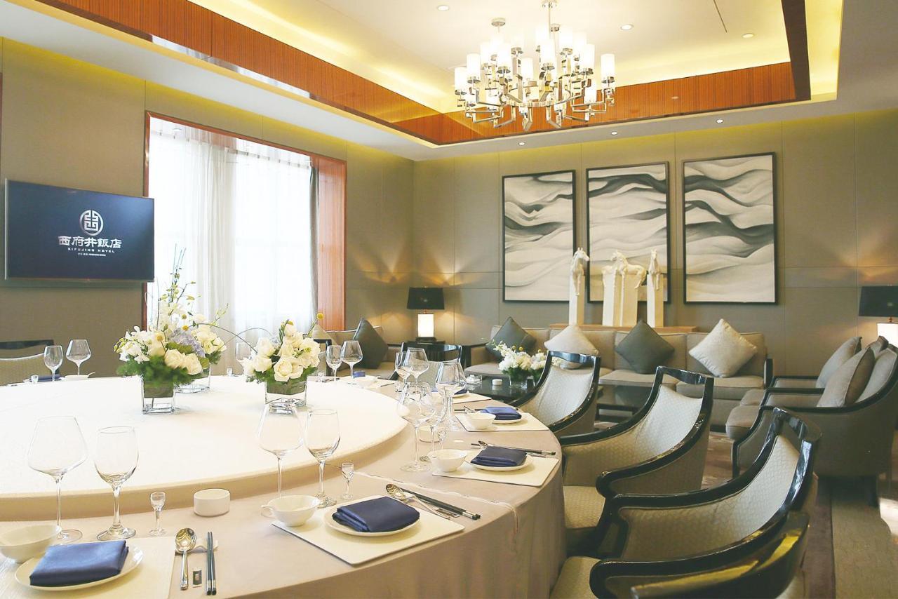 Yinchuan Xifujing Hotel Экстерьер фото