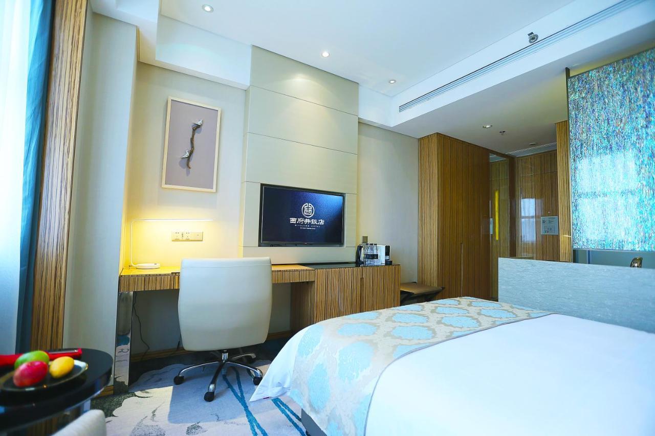 Yinchuan Xifujing Hotel Экстерьер фото